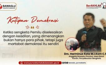 Harminus